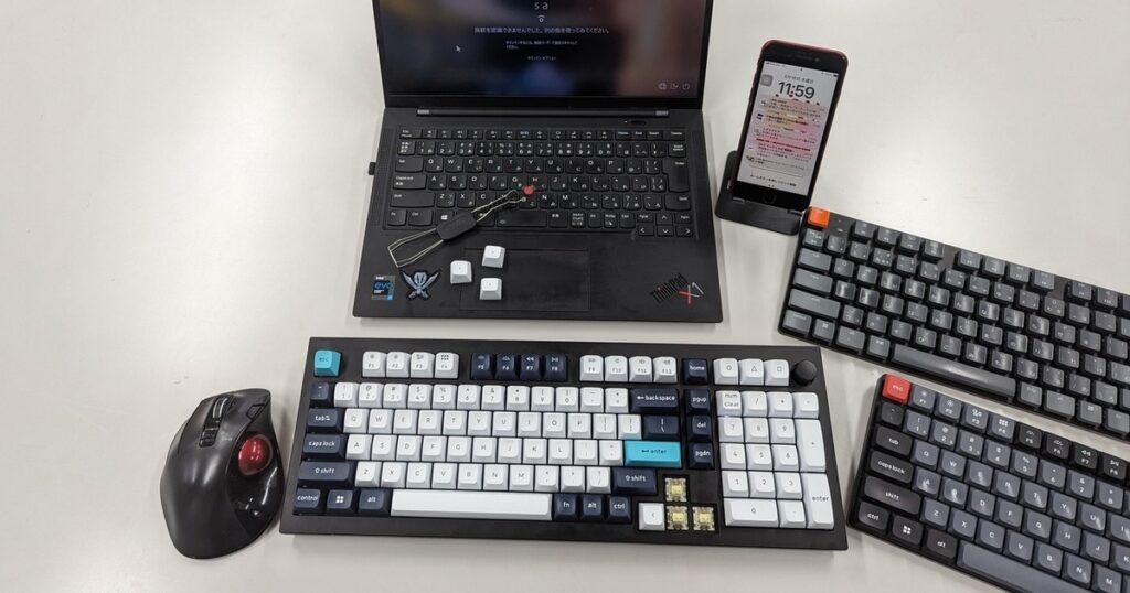 Keychron製品レビュー|筆者が所有する3機、筆者が実際に保有しているキーボード。